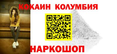 прущие грибы Новодвинск