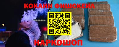 прущие грибы Новодвинск