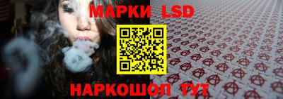 герыч Новокубанск