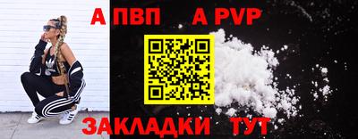 прущие грибы Новодвинск