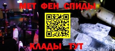 прущие грибы Новодвинск