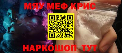 прущие грибы Новодвинск